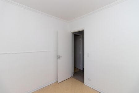 Apartamento à venda com 55m², 2 quartos e 1 vaga Apartamento à venda com 55m², 2 quartos e 1 vagaQuarto 1