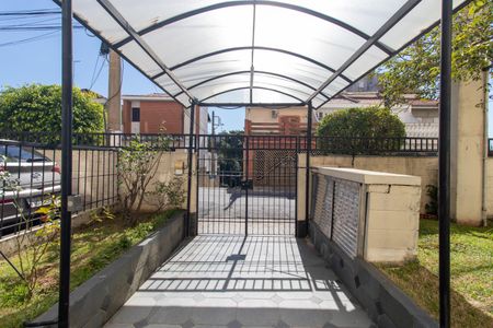 Apartamento à venda com 55m², 2 quartos e 1 vaga Apartamento à venda com 55m², 2 quartos e 1 vagaEntrada