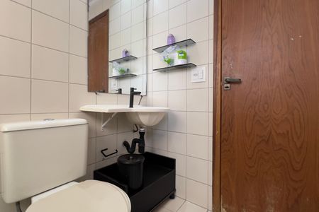 Apartamento à venda com 59m², 2 quartos e 1 vaga Apartamento à venda com 59m², 2 quartos e 1 vagaBanheiro