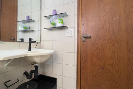 Apartamento à venda com 59m², 2 quartos e 1 vaga Apartamento à venda com 59m², 2 quartos e 1 vagaBanheiro