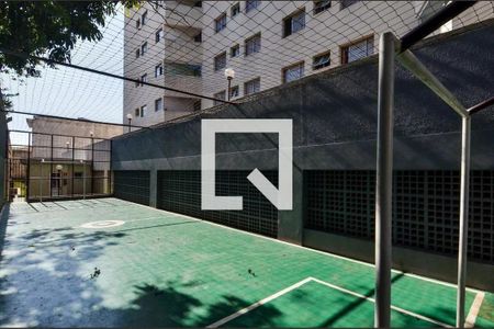 Apartamento à venda com 59m², 2 quartos e 1 vaga Apartamento à venda com 59m², 2 quartos e 1 vagaQuadra Esportiva