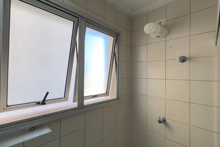 Apartamento à venda com 59m², 2 quartos e 1 vaga Apartamento à venda com 59m², 2 quartos e 1 vagaBanheiro