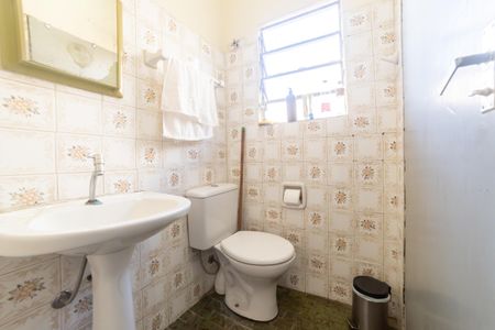 Casa à venda com 732m², 5 quartos e 6 vagas Casa à venda com 732m², 5 quartos e 6 vagasBanheiro Social 2