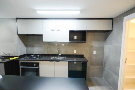 Apartamento à venda com 95m², 2 quartos e 1 vaga Apartamento à venda com 95m², 2 quartos e 1 vagaCozinha