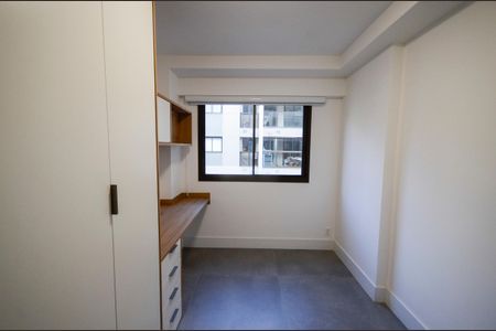 Apartamento à venda com 95m², 2 quartos e 1 vaga Apartamento à venda com 95m², 2 quartos e 1 vagaQuarto