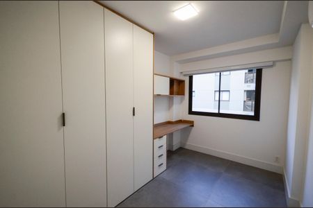 Apartamento à venda com 95m², 2 quartos e 1 vaga Apartamento à venda com 95m², 2 quartos e 1 vagaQuarto