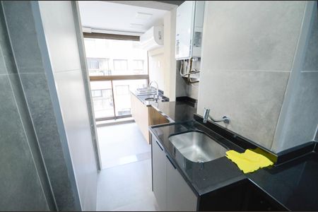 Apartamento à venda com 95m², 2 quartos e 1 vaga Apartamento à venda com 95m², 2 quartos e 1 vagaÁrea de Serviço