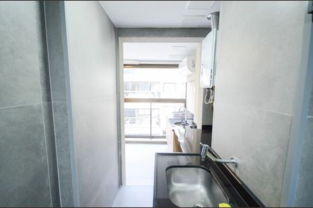 Apartamento à venda com 95m², 2 quartos e 1 vaga Apartamento à venda com 95m², 2 quartos e 1 vagaÁrea de Serviço