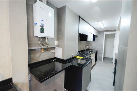 Apartamento à venda com 95m², 2 quartos e 1 vaga Apartamento à venda com 95m², 2 quartos e 1 vagaÁrea de Serviço