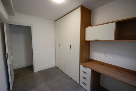 Apartamento à venda com 95m², 2 quartos e 1 vaga Apartamento à venda com 95m², 2 quartos e 1 vagaQuarto