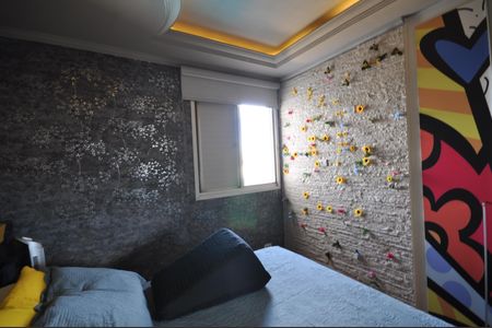 Apartamento à venda com 55m², 2 quartos e 1 vagaQuarto 1