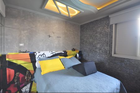 Apartamento à venda com 55m², 2 quartos e 1 vagaQuarto 1