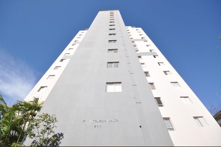 Apartamento à venda com 55m², 2 quartos e 1 vagaFachada