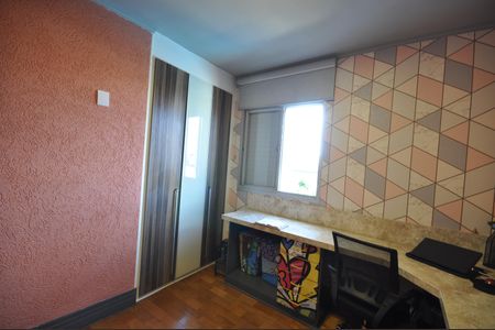 Apartamento à venda com 55m², 2 quartos e 1 vagaQuarto 2