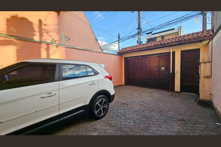 Casa à venda com 285m², 5 quartos e 3 vagas Casa à venda com 285m², 5 quartos e 3 vagasGaragem