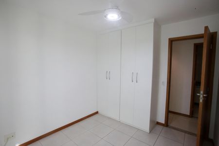 Apartamento à venda com 78m², 2 quartos e 1 vaga Apartamento à venda com 78m², 2 quartos e 1 vagaQuarto