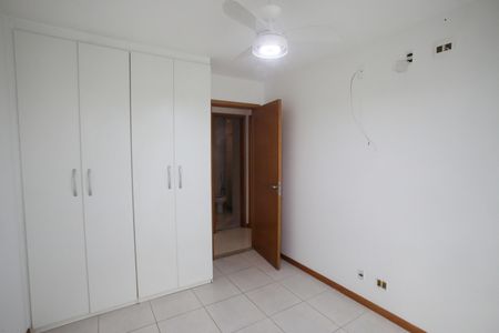 Apartamento à venda com 78m², 2 quartos e 1 vaga Apartamento à venda com 78m², 2 quartos e 1 vagaQuarto