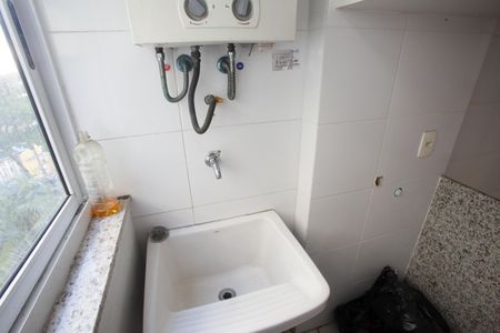 Apartamento à venda com 78m², 2 quartos e 1 vaga Apartamento à venda com 78m², 2 quartos e 1 vagaÁrea de Serviço