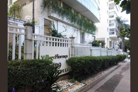 Apartamento à venda com 78m², 2 quartos e 1 vaga Apartamento à venda com 78m², 2 quartos e 1 vagaFachada