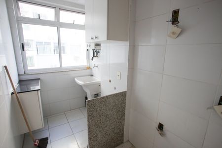 Apartamento à venda com 78m², 2 quartos e 1 vaga Apartamento à venda com 78m², 2 quartos e 1 vagaÁrea de Serviço