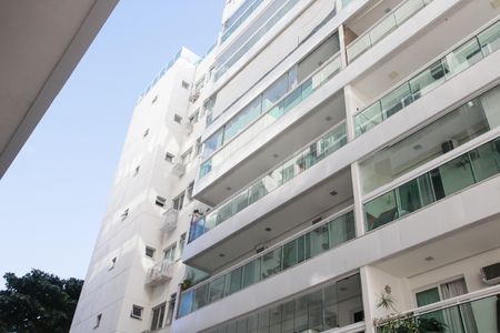 Apartamento à venda com 78m², 2 quartos e 1 vaga Apartamento à venda com 78m², 2 quartos e 1 vagaFachada do bloco