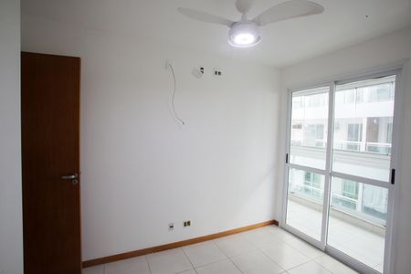Apartamento à venda com 78m², 2 quartos e 1 vaga Apartamento à venda com 78m², 2 quartos e 1 vagaQuarto