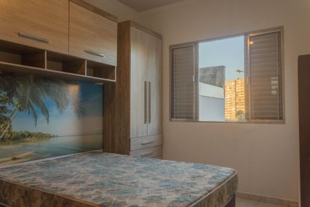 Apartamento para alugar com 78m², 2 quartos e 1 vaga Apartamento para alugar com 78m², 2 quartos e 1 vagaSuíte