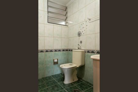 Apartamento para alugar com 78m², 2 quartos e 1 vaga Apartamento para alugar com 78m², 2 quartos e 1 vagaBanheiro Social