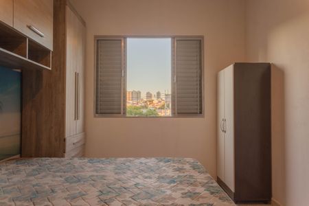 Apartamento para alugar com 78m², 2 quartos e 1 vaga Apartamento para alugar com 78m², 2 quartos e 1 vagaSuíte