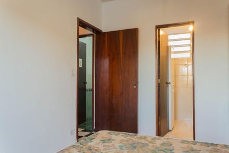 Apartamento para alugar com 78m², 2 quartos e 1 vaga Apartamento para alugar com 78m², 2 quartos e 1 vagaSuíte