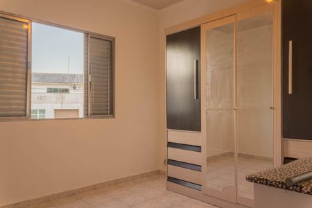 Apartamento para alugar com 78m², 2 quartos e 1 vaga Apartamento para alugar com 78m², 2 quartos e 1 vagaQuarto 1