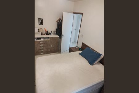 Apartamento à venda com 79m², 2 quartos e 1 vagaQuarto 1