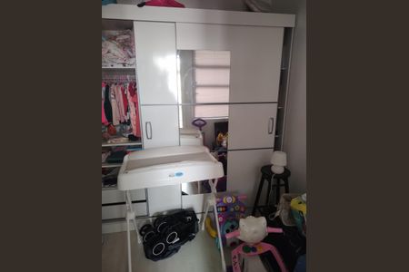 Apartamento à venda com 79m², 2 quartos e 1 vagaQuarto de Serviço