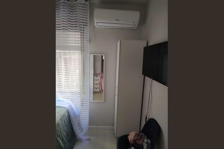 Apartamento à venda com 79m², 2 quartos e 1 vagaQuarto 2