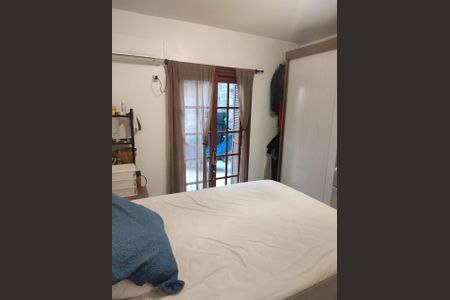 Apartamento à venda com 79m², 2 quartos e 1 vagaQuarto 1