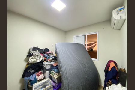 Apartamento à venda com 86m², 2 quartos e 1 vaga Apartamento à venda com 86m², 2 quartos e 1 vagaQuarto 1