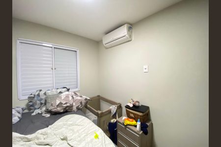 Apartamento à venda com 86m², 2 quartos e 1 vaga Apartamento à venda com 86m², 2 quartos e 1 vagaQuarto 2