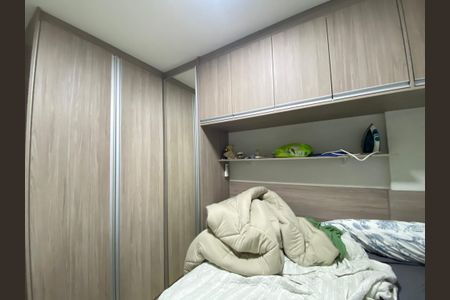 Apartamento à venda com 86m², 2 quartos e 1 vaga Apartamento à venda com 86m², 2 quartos e 1 vagaQuarto 2