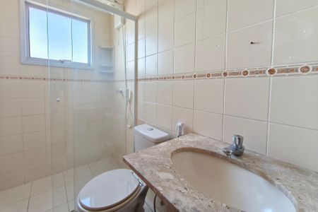 Apartamento à venda com 60m², 2 quartos e 1 vaga Apartamento à venda com 60m², 2 quartos e 1 vagaBanheiro