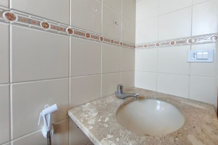 Apartamento à venda com 60m², 2 quartos e 1 vaga Apartamento à venda com 60m², 2 quartos e 1 vagaBanheiro