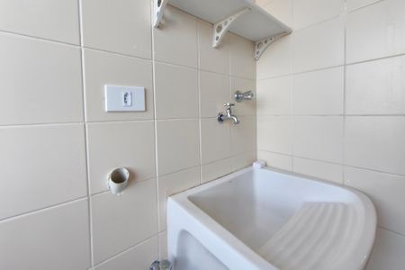 Apartamento à venda com 60m², 2 quartos e 1 vaga Apartamento à venda com 60m², 2 quartos e 1 vagaÁrea de Serviço