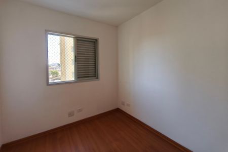 Apartamento à venda com 60m², 2 quartos e 1 vaga Apartamento à venda com 60m², 2 quartos e 1 vagaQuarto 1
