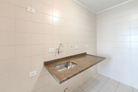 Apartamento à venda com 60m², 2 quartos e 1 vaga Apartamento à venda com 60m², 2 quartos e 1 vagaCozinha
