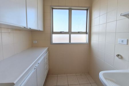 Apartamento à venda com 60m², 2 quartos e 1 vaga Apartamento à venda com 60m², 2 quartos e 1 vagaÁrea de Serviço
