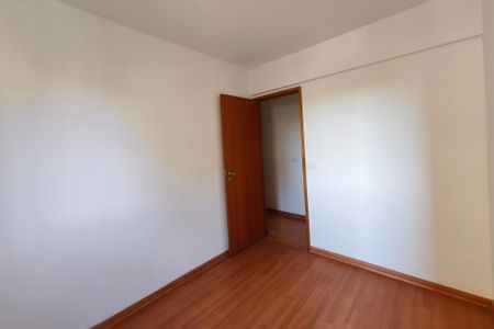 Apartamento à venda com 60m², 2 quartos e 1 vaga Apartamento à venda com 60m², 2 quartos e 1 vagaQuarto 1
