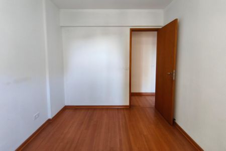 Apartamento à venda com 60m², 2 quartos e 1 vaga Apartamento à venda com 60m², 2 quartos e 1 vagaQuarto 2