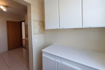 Apartamento à venda com 60m², 2 quartos e 1 vaga Apartamento à venda com 60m², 2 quartos e 1 vagaÁrea de Serviço