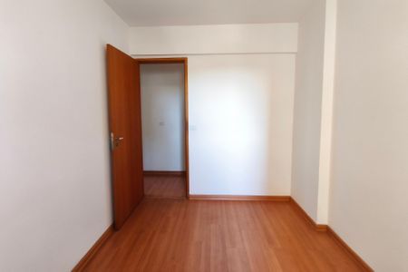 Apartamento à venda com 60m², 2 quartos e 1 vaga Apartamento à venda com 60m², 2 quartos e 1 vagaQuarto 1