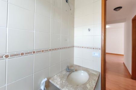 Apartamento à venda com 60m², 2 quartos e 1 vaga Apartamento à venda com 60m², 2 quartos e 1 vagaBanheiro