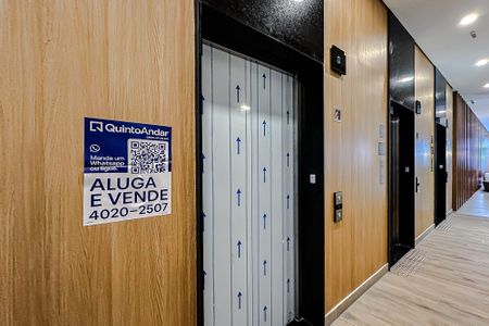 Apartamento à venda com 53m², 2 quartos e 1 vaga Apartamento à venda com 53m², 2 quartos e 1 vagaÁrea comum - Plaquinha